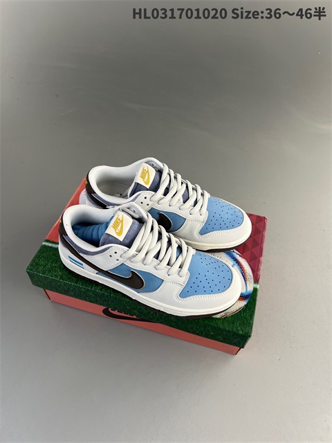 women low dunk sb shoes US5-US12 HH shoes 2023-10-30-125